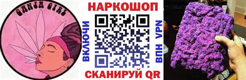 Наркошоп купить АМФЕТАМИН  Мефедрон  APVP  ГАШИШ  Конопля  Томилино