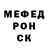 КЕТАМИН VHQ Olena Pieper