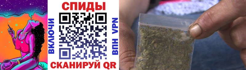 Бутират оксибутират  Купить где  Томилино 