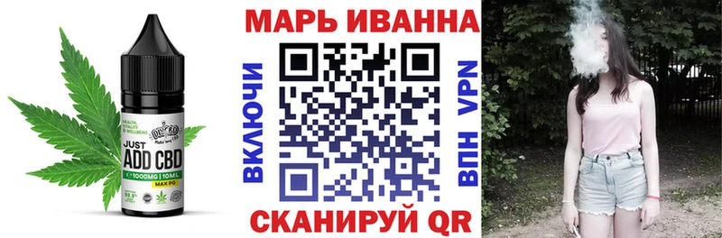 Canna-Cookies конопля  Купить где  Томилино 