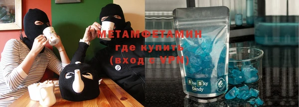 mix Володарск