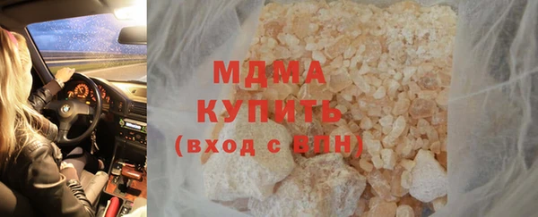прущая мука Вяземский