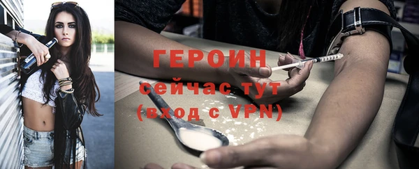 mix Володарск
