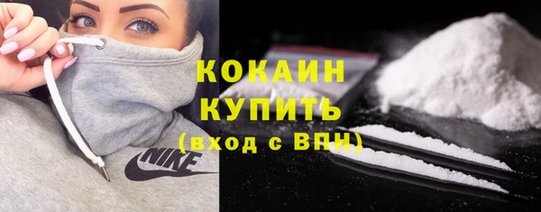 mix Володарск