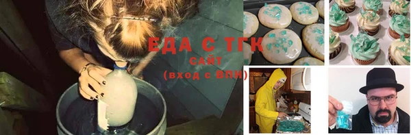 mix Володарск