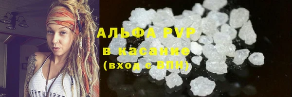 mix Володарск
