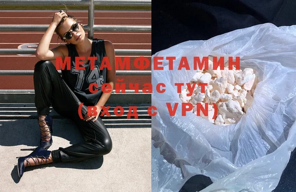 mix Володарск