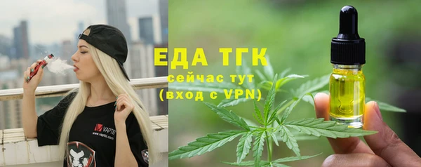 mix Володарск