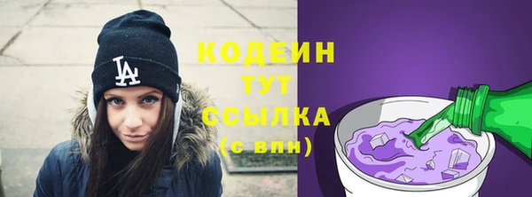 mix Володарск