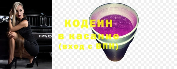 mix Володарск