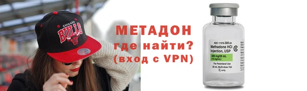 дживик Волоколамск