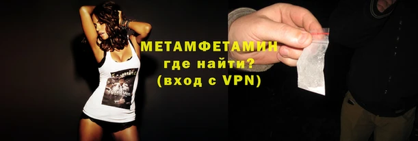 mix Володарск