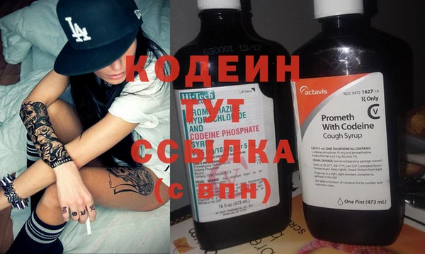 mix Володарск