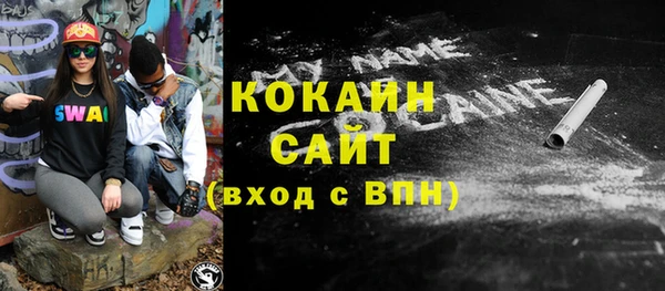 mix Володарск