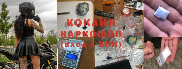 mix Володарск
