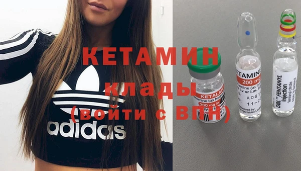 амф Пролетарск