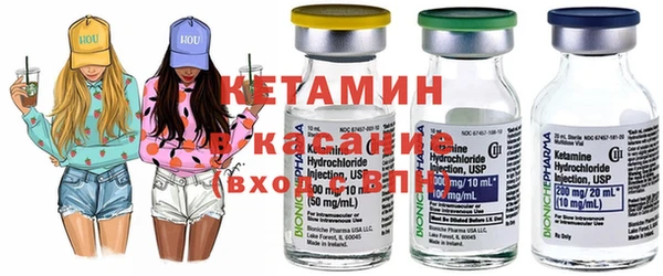 дурь Вязьма