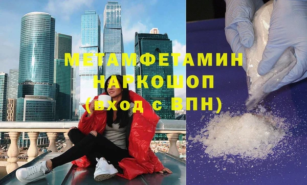 mix Володарск
