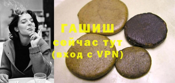mix Володарск