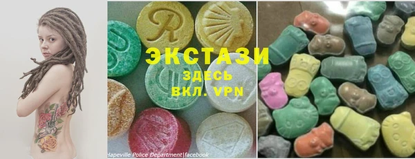 дживик Волоколамск