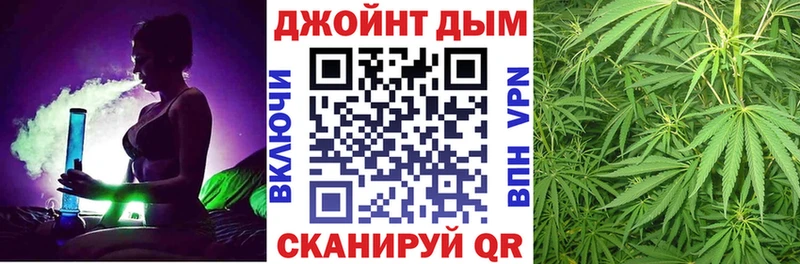 Бошки марихуана ГИДРОПОН  Купить где  Томилино 